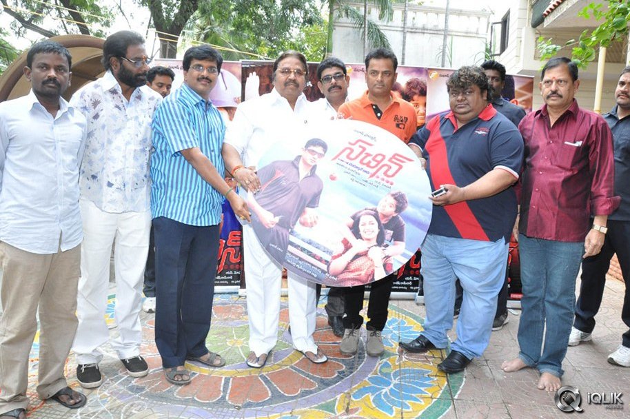 Sachin-Tendulkar-Kadu-Movie-Audio-Launch